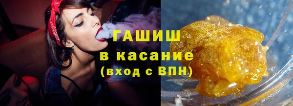 mix Покачи