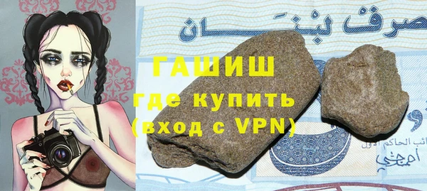 кокаин премиум Пересвет
