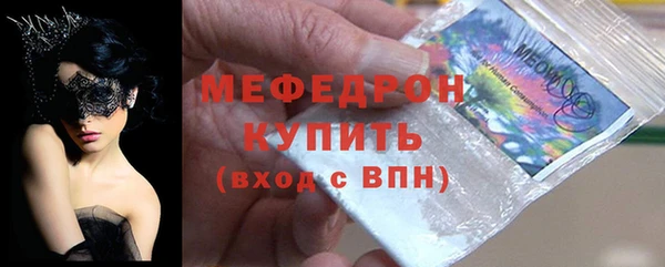 винт Пестово