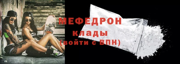 дистиллят марихуана Покров