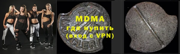 кокаин премиум Пересвет