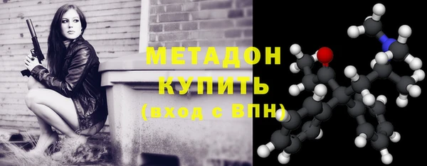 кокаин премиум Пересвет