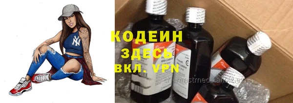 mix Покачи