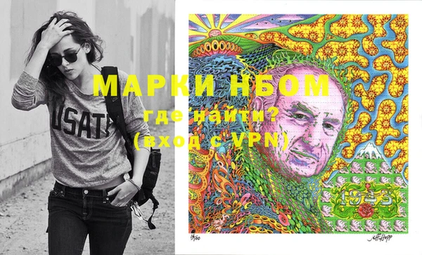 дживик Переславль-Залесский