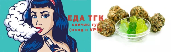 mix Покачи