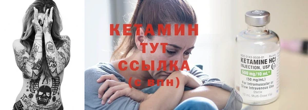 винт Пестово