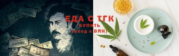 винт Пестово