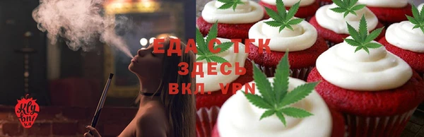 дживик Переславль-Залесский