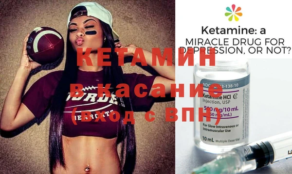 винт Пестово