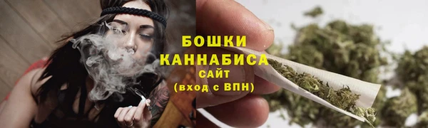 mix Покачи