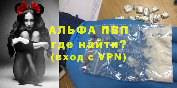 mix Покачи