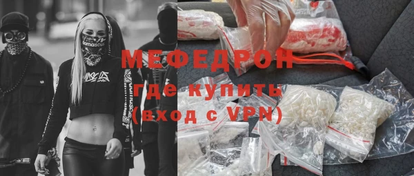 кокс Заречный