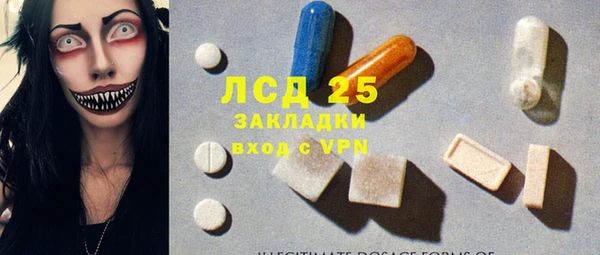 дживик Переславль-Залесский