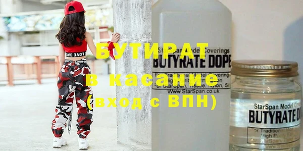 винт Пестово