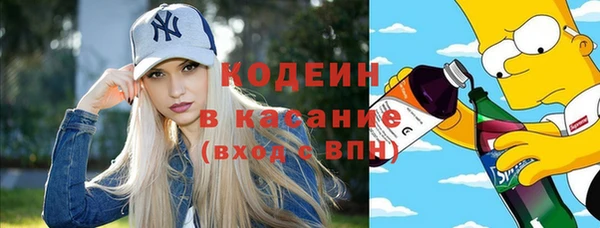 дистиллят марихуана Покров