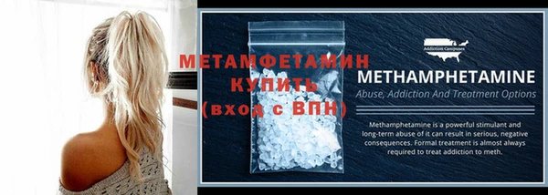 mix Покачи